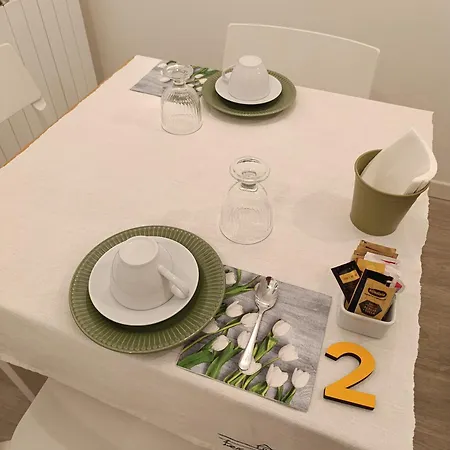 Bed & Breakfast Fermatiqui